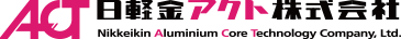日軽金アクト株式会社